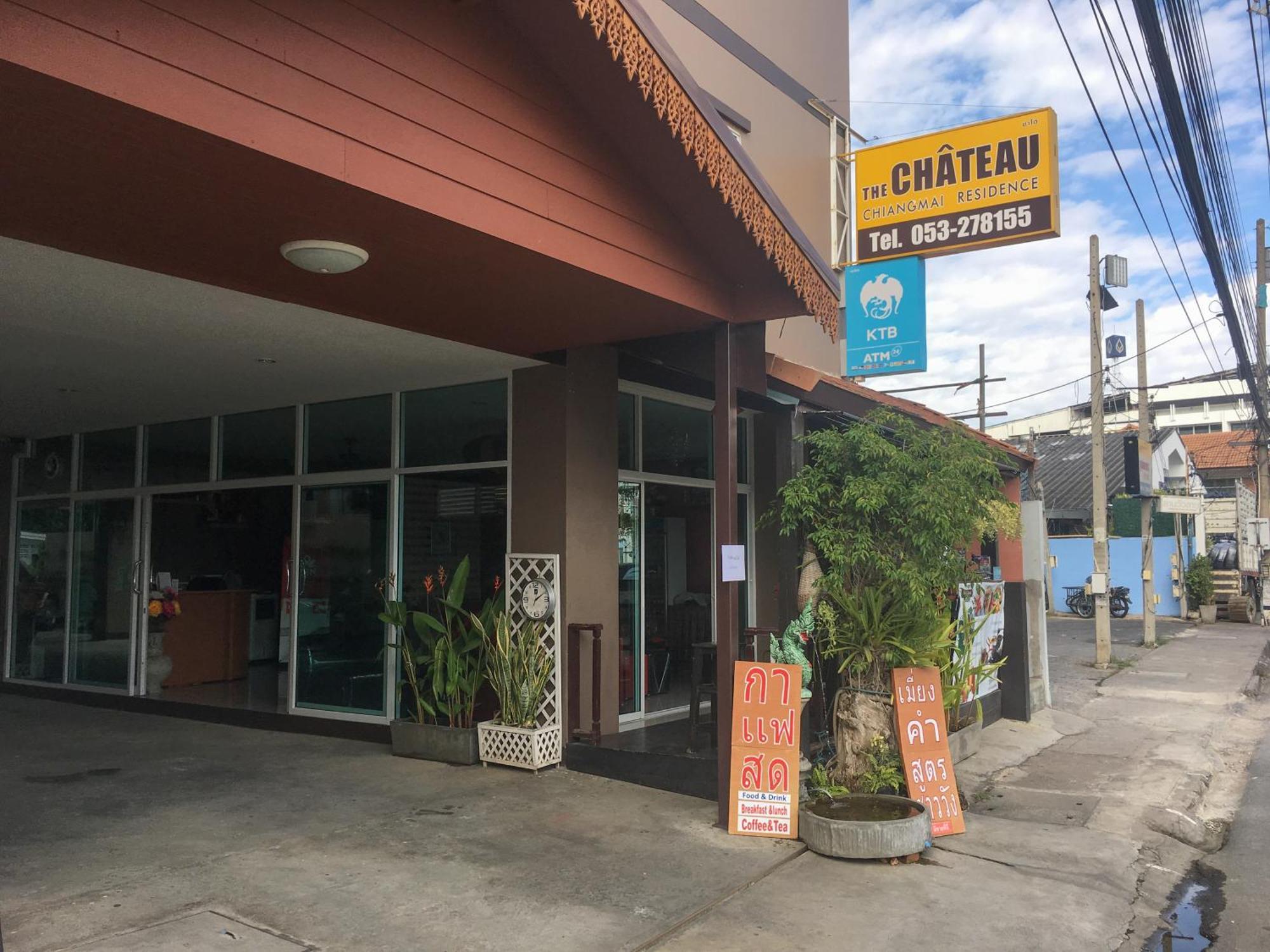 The Chateau Chiangmai Residence — Photos 1